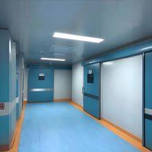 MBS-YT05 High Quality Hermetic Clean Room Automatic Sliding Door Airtight Clean Door for Hospital thumbnail-2
