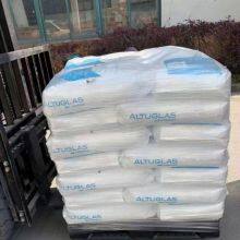 ASTAGLAS PMMA V825-100 Polymethyl Methacrylate Transparent Granules PMMA Granules PMMA Plastic Raw Materials