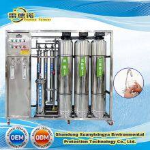 Kitchen Sink Stainless Steel Water Filter System Water Purifier Multi Stages Reverse Osmosis System Water Filters for Direct Drinking thumbnail-5