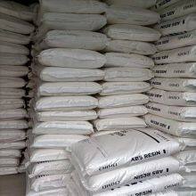 CHIMEI ABS Resin PA-709S Plastic Raw Material Plastics Granules ABS Granule thumbnail-5