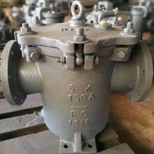 Marine Japanese Standard Suction Coarse Fresh Water/seawater Filter Jis F7121 Cbm1061 - 81 thumbnail-2