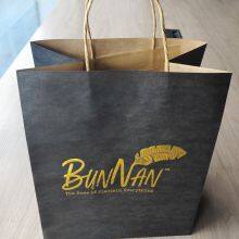 All Sizes Brown Paper Bag Print/unprinted for All Industries thumbnail-1