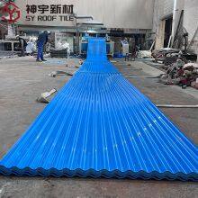 High Quality UPVC Roof Fireproof PVC Roofing Panel thumbnail-4