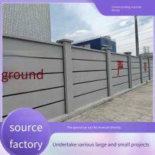 Customized Prefabricated Power Cement Wall Panels, Fair - Face Concrete, Protective Walls, Photovoltaic Power Station Fences, and Substation Enclosures thumbnail-4