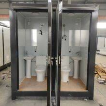 XH Factory Wholesale Prefab Container Shower Outdoor Mobile Bathroom Portable Toilet Shower Room thumbnail-2