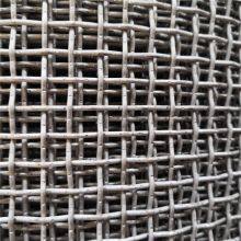 High Tensile Stainless Steel Weave Wire Mesh for Agriculture and Fencing Use thumbnail-3