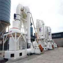 High Efficiency Limestone Grinding Plant for Glass Fiber Raw Material | 2 Sets HC1700 Raymond Mill, 36 TPH Total thumbnail-1