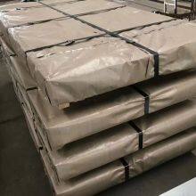 A36 Ss400 Q235 Q355 Q345ms S275jr Plate Hot Rolled Low Carbon Steel Plate Coil Stainless Steel Plate Galvanized Plate Roof Plate Aluminum Plate thumbnail-1