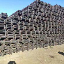 Hot Rolled U Type Z-type Steel Sheet Pile thumbnail-2