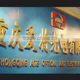 Chongqing Aite Optical And Electronics Co., Ltd. company overview - view 1 thumbnail