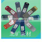 BEIJING Brand Name Tungsten Weld Electrodes 10 Pieces/pack