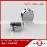 Disc N50 Neodymium Magnet by Manufacturers in China for Magnet Motor Segway thumbnail-4