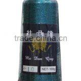 J Type Metallic Yarn, M-Type Metallic Yarn,150D/300D/600D Metalic Yarn St(ms) Type Yarn, Mh-type Yarn /mx-type Yarn