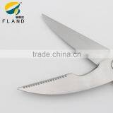 Yangjiang Factory Supply Durable Stainless Steel Kitchen Scissors to Cut Chicken thumbnail-4