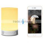 APP Bluetooth 4.0 With Touch Sensor Intelligent Emotional Speaker Lamp