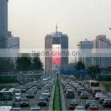 P16mm Video Ad Led Monitor Banner Signage