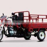 Cargo tricycle MTC200ZH-E