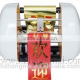 Multicolor Fabric BT-150 Ribbon Printer Machine Alibaba China for 2015