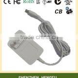 White/balck Color 10V 2.5A LED Power Supply With CCC 19510
