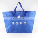 Wholesale Customized High-grade Oxford Bag With Zipper thumbnail-1