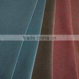 Herringbone Design Living Room Curtains Fabric