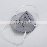 Folded N95 Face Mask With Active Carbon thumbnail-1