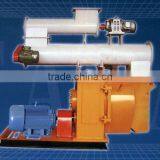 Pellet Making Machine