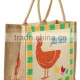 nice jute shopping bag with shoulder belt