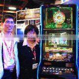 Min Yan Technology Co., Ltd. company overview - view 1 thumbnail