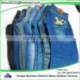 in bales cheap best quality used pants clothes