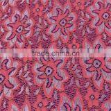 Fresh,cute,natural Stretch Lace Fabric thumbnail-5