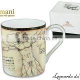 CARMANI gift set Cup + Saucer with LEONARDO DA VINCI artwork