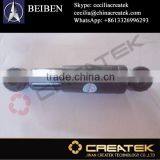 Beiben Parts Truck Cab Shock Absorber 0008912205