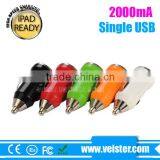 5V 2.1A Colorful USB Car Charger for IPhone5 thumbnail-1