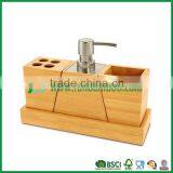 FB7-2012 Bamboo Bathroom Accessory, Toothbrush Box, Toothpaste Holder, Body Wash Dispenser thumbnail-1