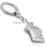 T Shirt Shaped Promotion Metal Blank Keychain thumbnail-2