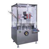 JDZ-120 Automatic Vertical Cartoning Machine
