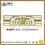 Aluminum Embellish Accessories for Gates and Fences M-8072 thumbnail-3
