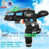 Plastic Water Sprayer Gun