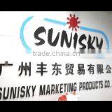Guangzhou Sunisky Marketing Products Co., Ltd. company overview - view 1 thumbnail