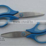 Professional Two Color Stainless Steel(2CR13) Barber Scissors