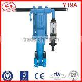 Y19A Air Hammer Drill thumbnail-2