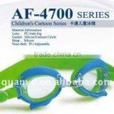 swimming goggles kids,children cartoon goggles,anti-fog,china