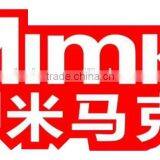 Ost Popular MEPSON 5113 Head Banner Direct Printing Printer for Flags Direct Printing thumbnail-1