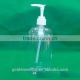 cosmetic spray bottle