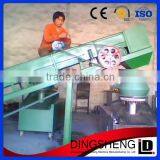 Biomass Saving Energy Briquette Machine