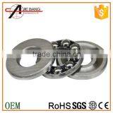 Smooth running 53205 thrust ball bearing