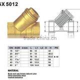 Brass Y Strainer thumbnail-1