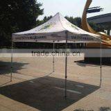 Portable Booth Market Stall Tent OEM Logo Printing Promotional Tent for Advertising thumbnail-1