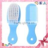 2015 China Supplier High Quanlity Baby Product Colorful Baby Comb And Brush Set For Wholesale thumbnail-1